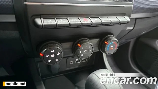 2026 Renault Arkana — photo 29
