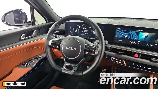 2025 Kia K5 — photo 13