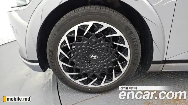 2024 Hyundai IONIQ — photo 5