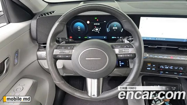 2023 Hyundai Kona — photo 13