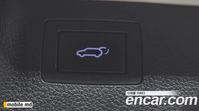 2016 Hyundai Santafe — photo 19