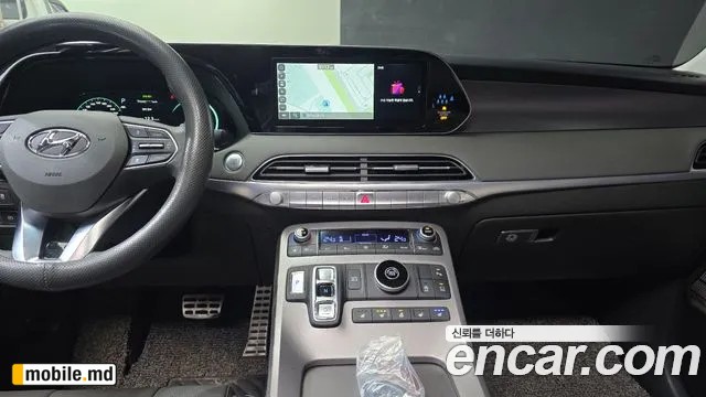 2022 Hyundai Palisade — photo 19