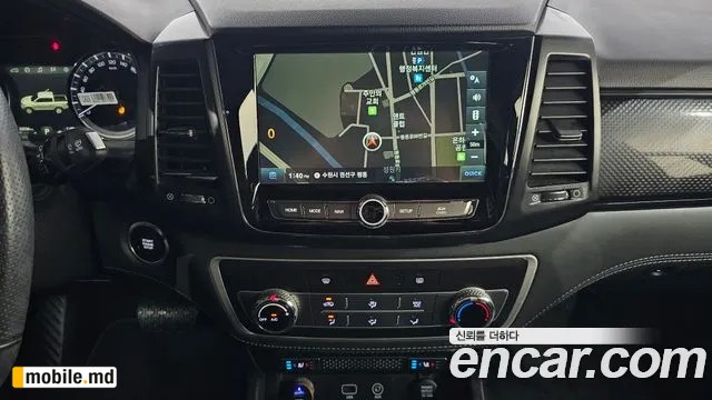 2020 Li Rexton — photo 13