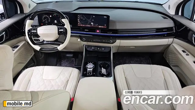 2025 Kia Canival — photo 7
