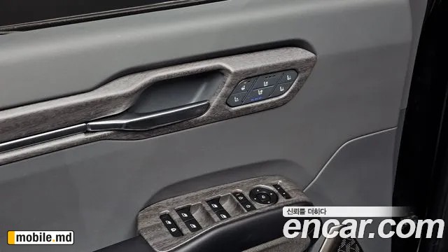 2024 Kia EV9 — photo 19
