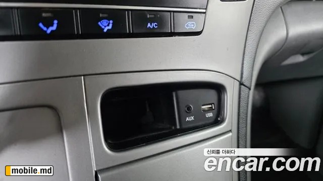 2017 Hyundai Starex — photo 26