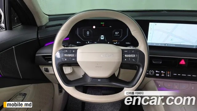 2026 Kia K8 — photo 13