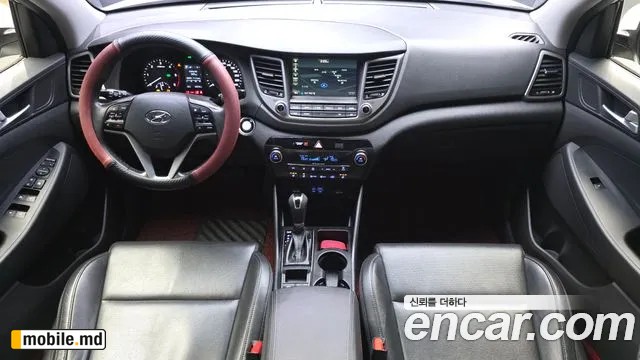 2017 Hyundai Tucson — photo 7