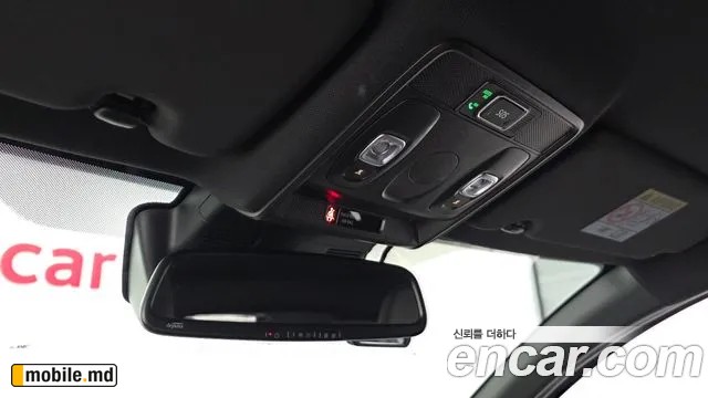 2025 Renault Arkana — photo 17