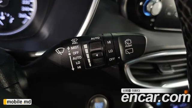 2020 Hyundai Santafe — photo 30