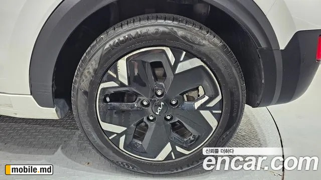 2024 Kia Niro