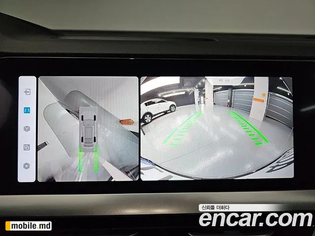 2025 Renault Koleos — photo 14