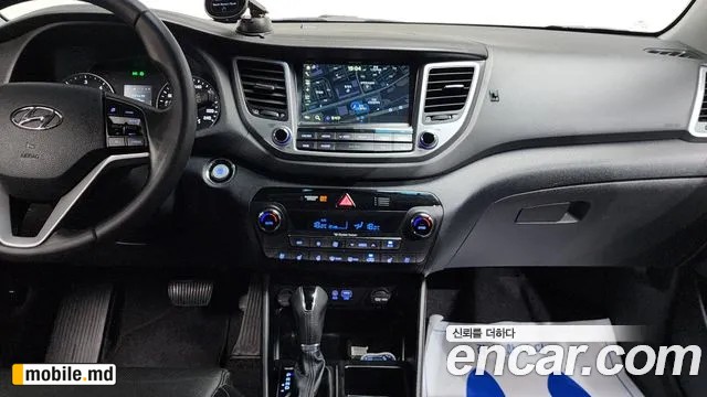 2017 Hyundai Tucson — photo 14