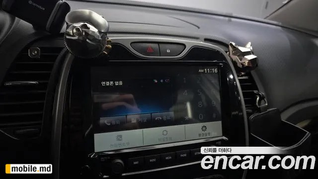 2015 Renault QM3 — photo 16