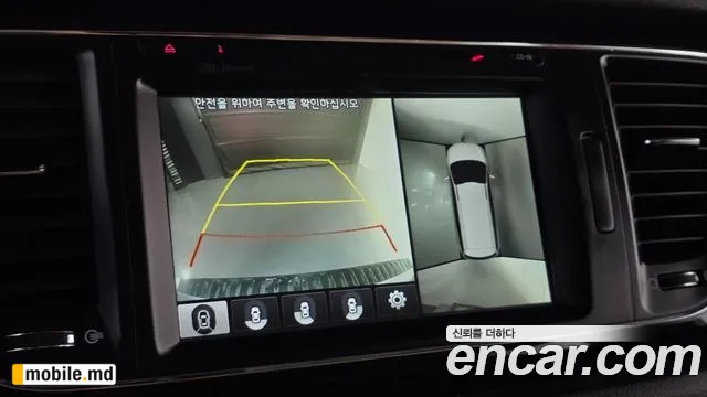 2017 Kia Canival — photo 16