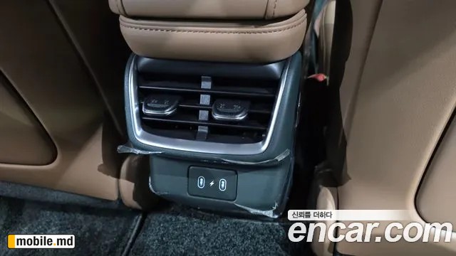 2025 Hyundai Grandeur/Azera — photo 36