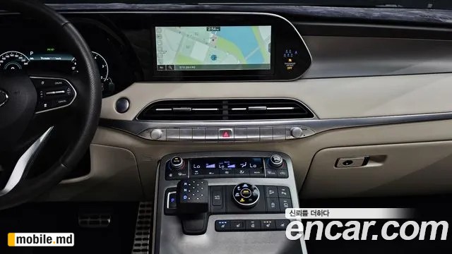 2022 Hyundai Palisade — photo 15