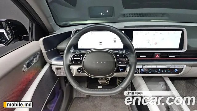 2023 Hyundai IONIQ — photo 13