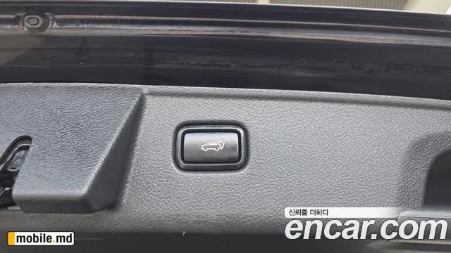 2021 Kia Mohave — photo 33