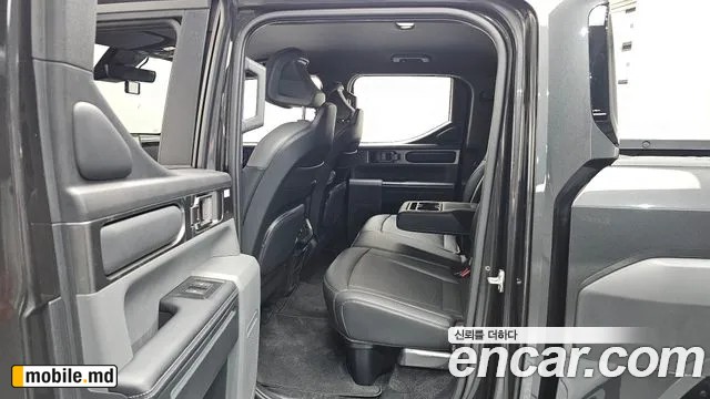 2026 Kia Tasman — photo 12
