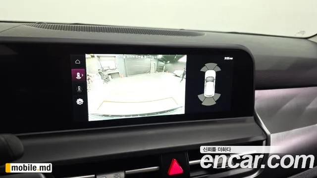 2026 Kia Seltos — photo 15