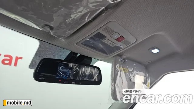 2026 Hyundai Casper — photo 30