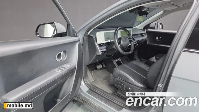 2022 Hyundai IONIQ — photo 10
