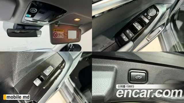 2026 Kia Seltos — photo 16