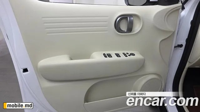 2026 Hyundai Casper — photo 24