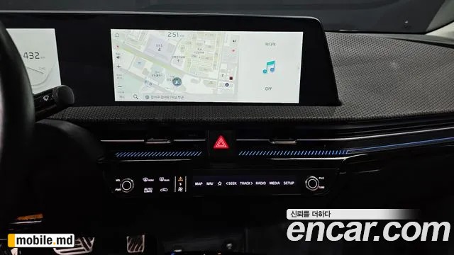 2023 Kia EV6 — photo 14