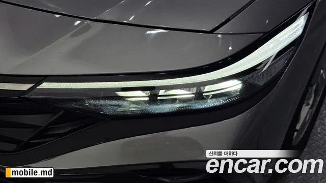 2026 Hyundai Avante — photo 22