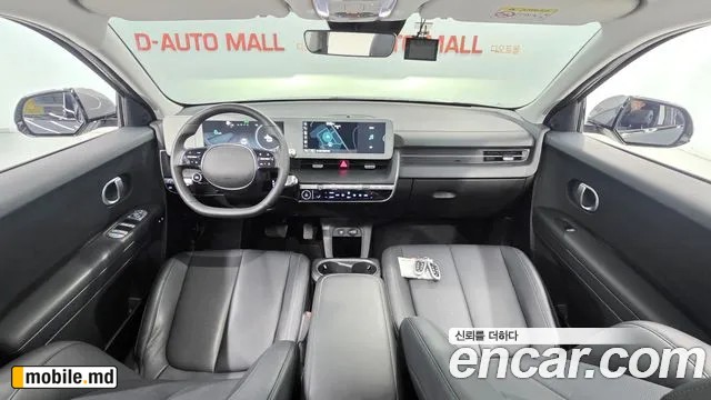 2022 Hyundai IONIQ — photo 7