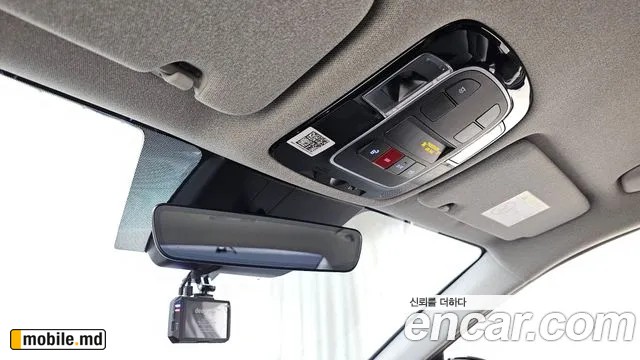 2025 Hyundai Sonata — photo 20