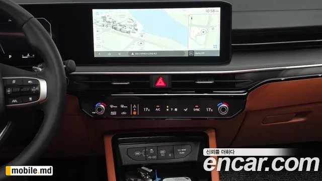 2026 Kia K5 — photo 13