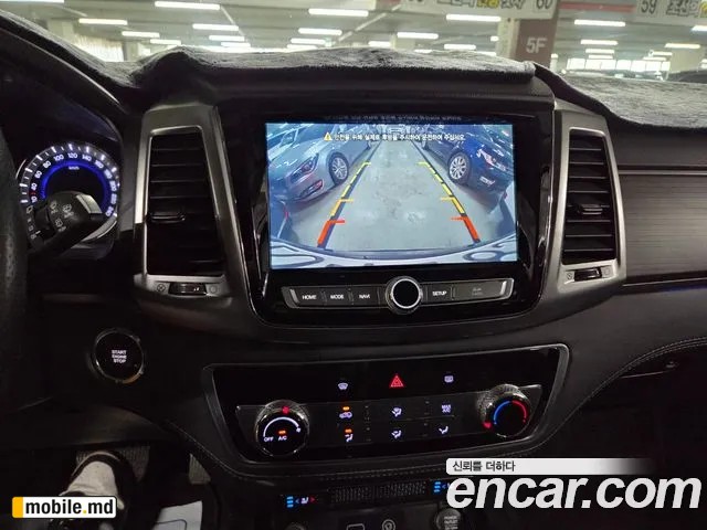 2019 Li Rexton — photo 14