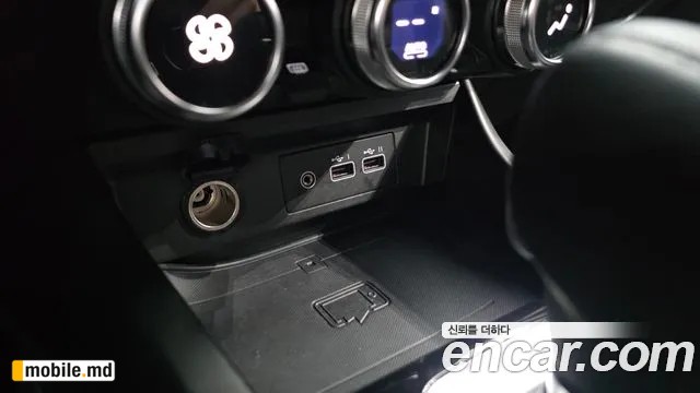2025 Renault Arkana — photo 31