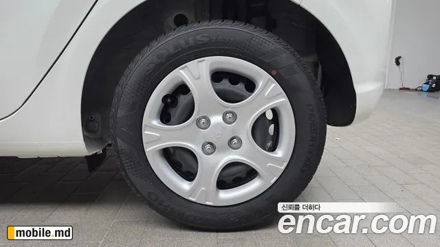 2026 Kia morning — photo 22