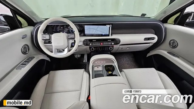 2025 Hyundai Palisade — photo 7