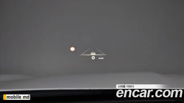 2025 Genesis GV70 — photo 17