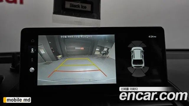 2025 Hyundai Casper — photo 15