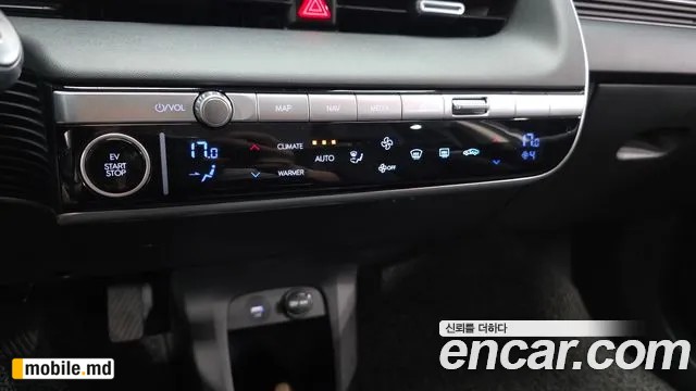 2023 Hyundai IONIQ — photo 19