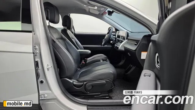 2024 Hyundai IONIQ — photo 26