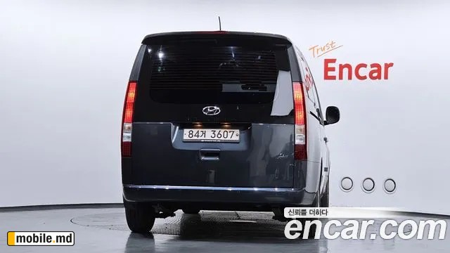 2022 Hyundai Staria — photo 4