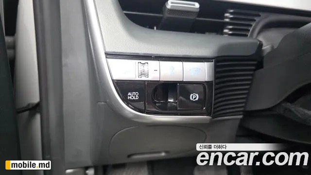 2023 Hyundai IONIQ — photo 29