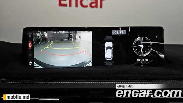 2021 Genesis GV70 — photo 14