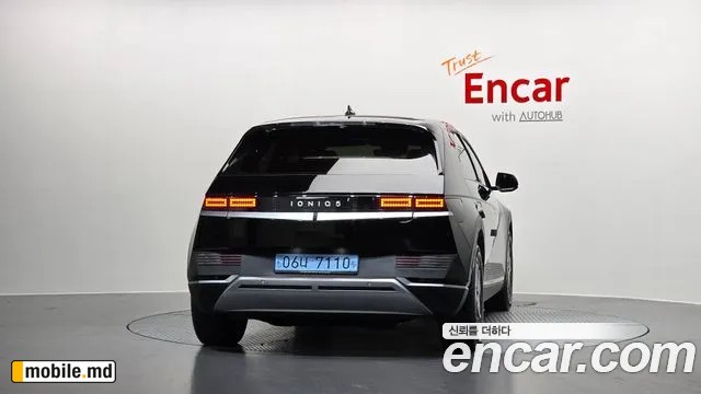 2022 Hyundai IONIQ — photo 4