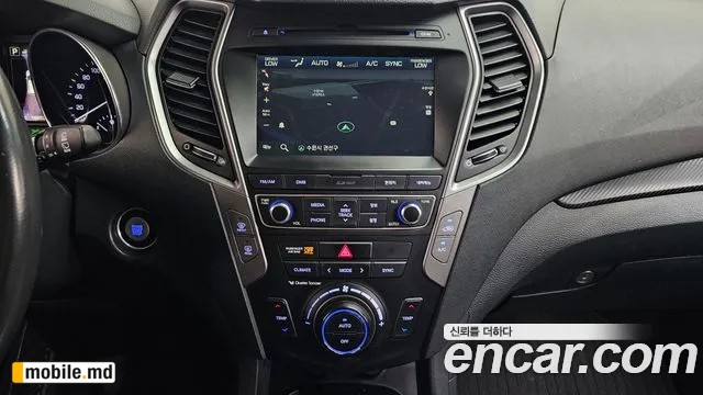 2016 Hyundai Santafe — photo 15