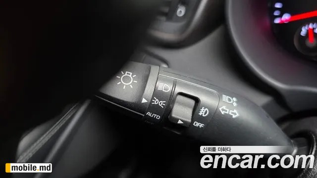 2017 Kia Sorento — photo 30