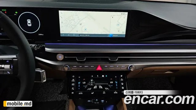 2025 Hyundai Grandeur/Azera — photo 12