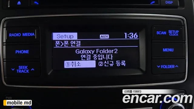 2021 Hyundai Starex — photo 31